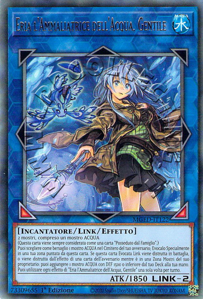 Eria l