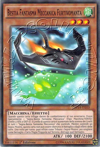 Bestia Fantasma Meccanica Furtivomanta