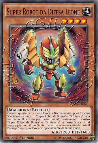 Super Robot da Difesa Leone