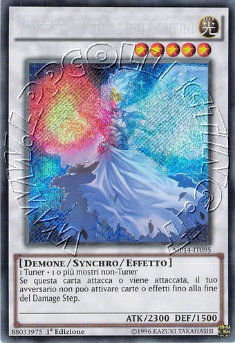 Amedes, Custode dei Confini