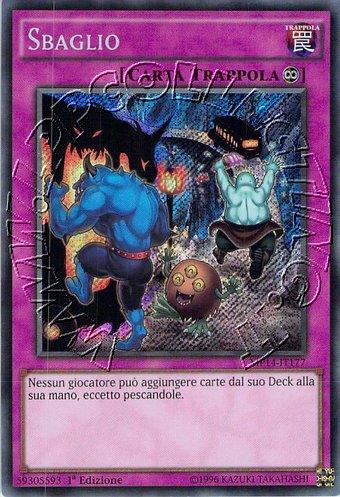 Sbaglio