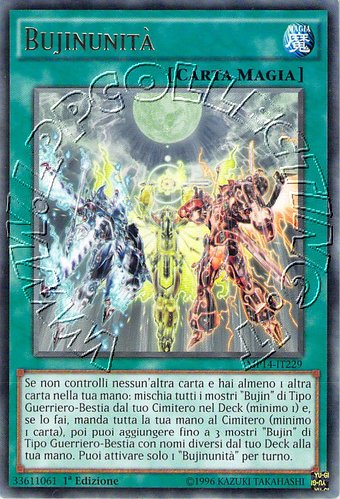 Bujinunità
