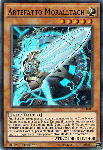 Artefatto Moralltach