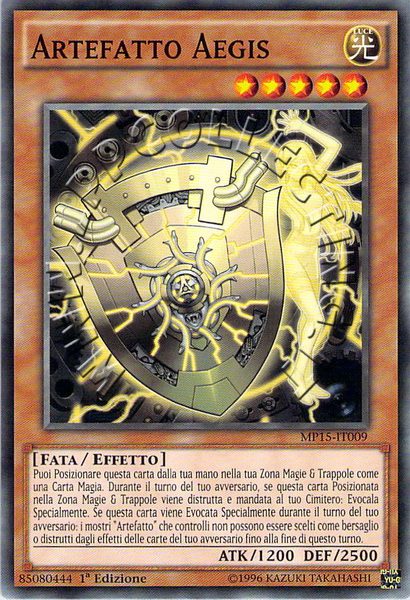 Artefatto Aegis