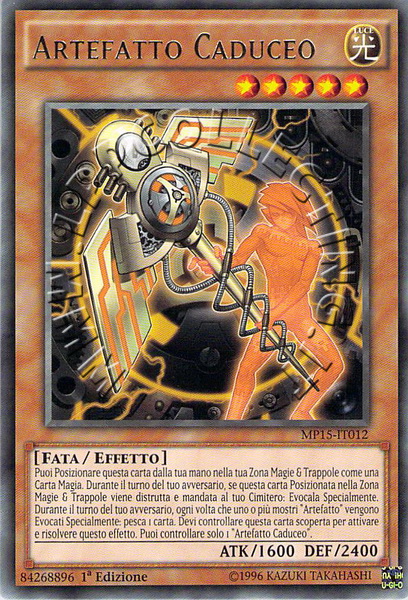 Artefatto Caduceo