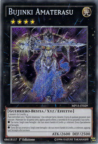 Bujinki Amaterasu
