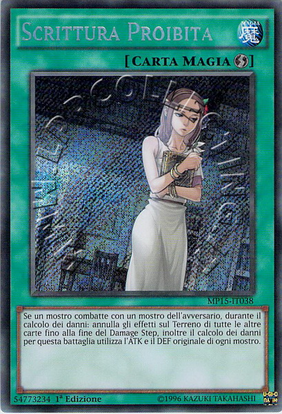 Scrittura Proibita