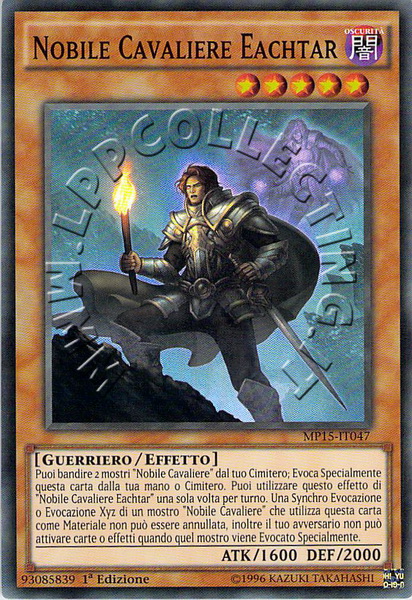 Nobile Cavaliere Eachtar
