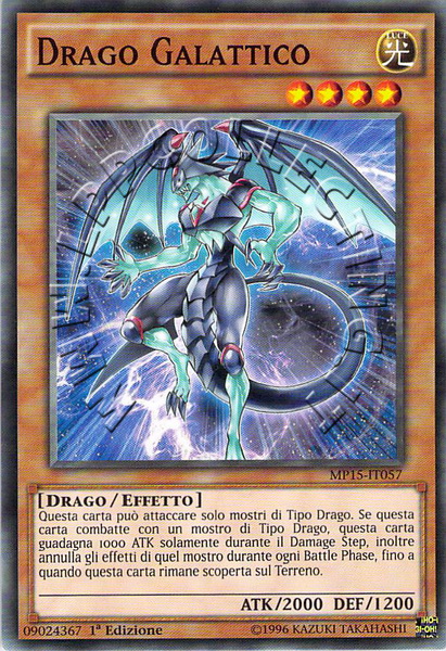 Drago Galattico