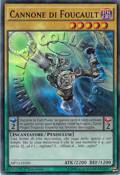 Cannone di Foucault