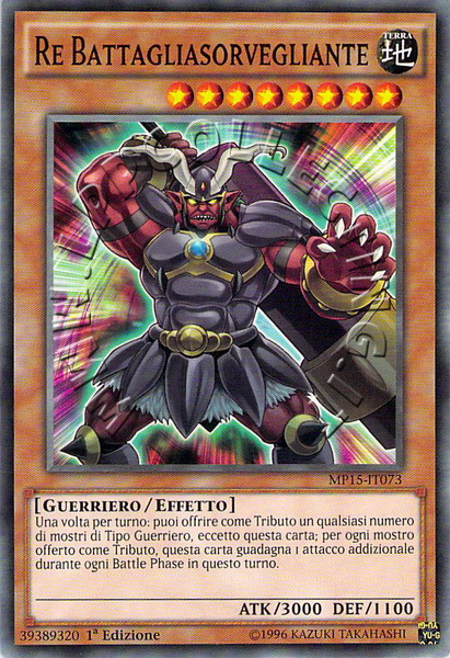Re Battagliasorvegliante
