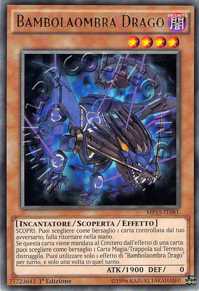 Bambolaombra Drago