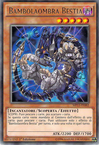Bambolaombra Bestia