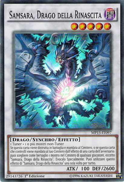 Samsara, Drago della Rinascita