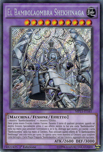 El Bambolaombra Shekhinaga