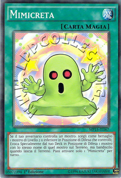 Mimicreta