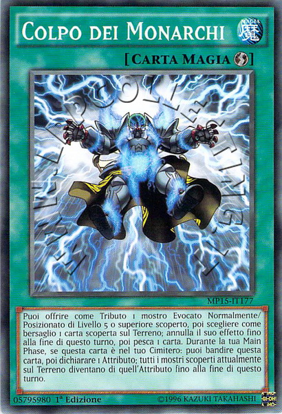 Colpo dei Monarchi