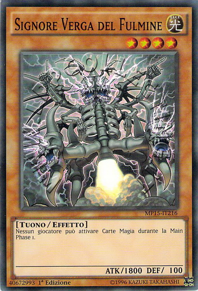 Signore Verga del Fulmine
