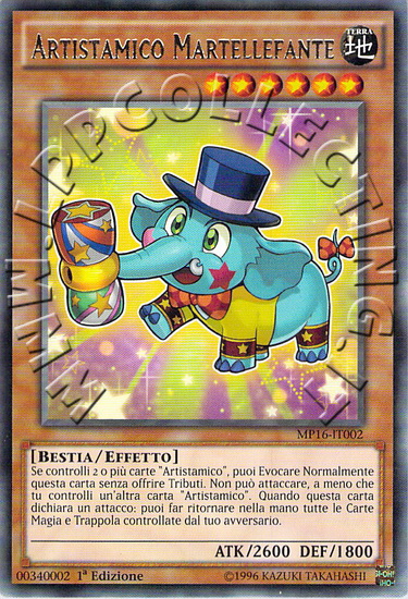 Artistamico Martellefante