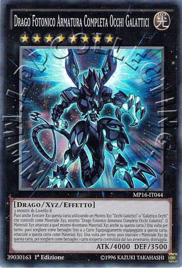 Drago Fotonico Armatura Completa Occhi Galattici