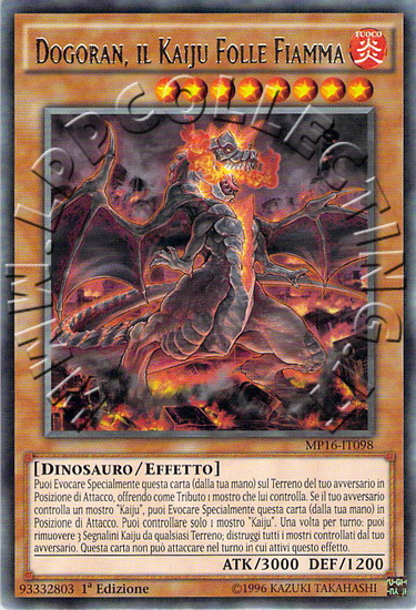 Dogoran, il Kaiju Folle Fiamma