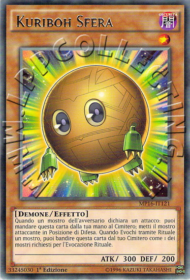Kuriboh Sfera