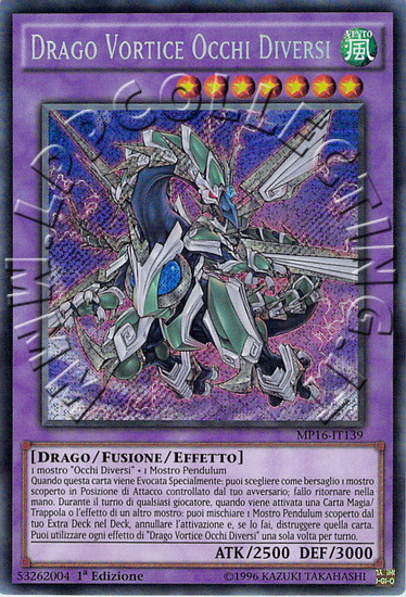 Drago Vortice Occhi Diversi