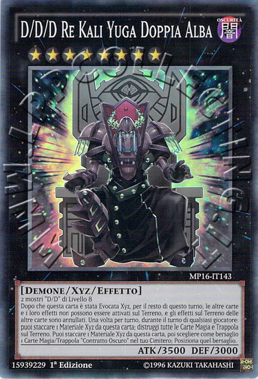 D/D/D Re Kali Yuga Doppia Alba