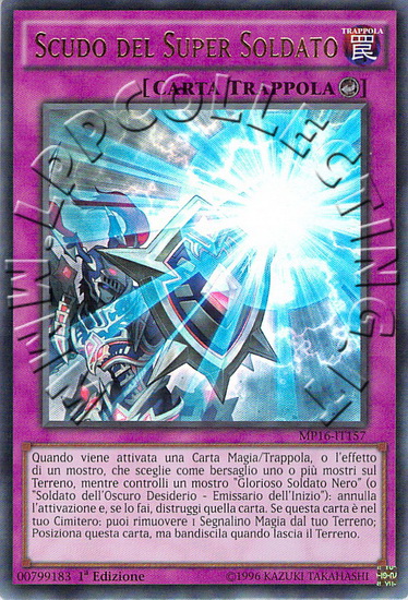 Scudo del Super Soldato