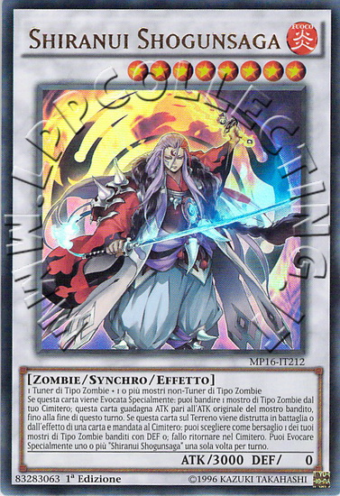 Shiranui Shogunsaga