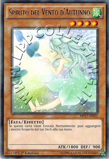 Spirito del Vento d
