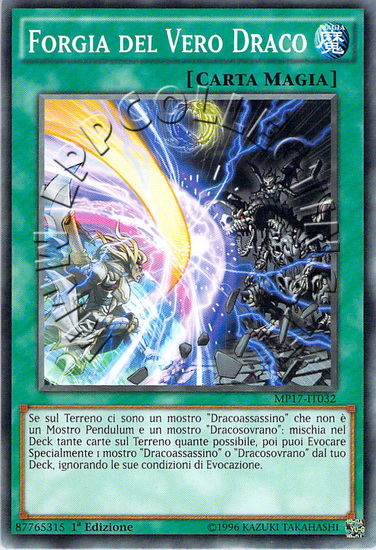 Forgia del Vero Draco