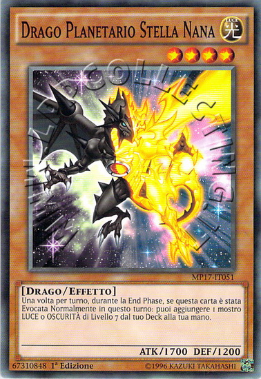 Drago Planetario Stella Nana