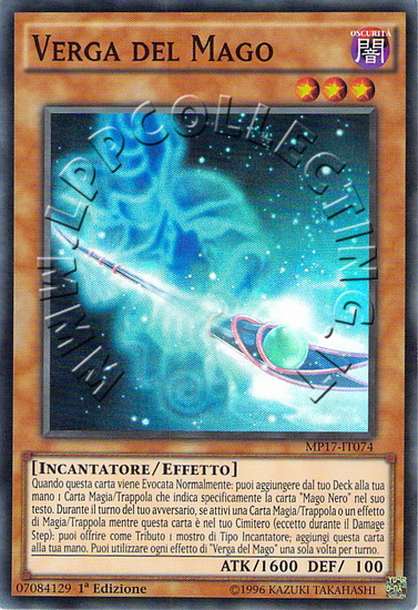 Verga del Mago