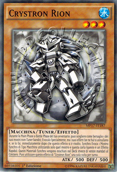 Zap Mustung