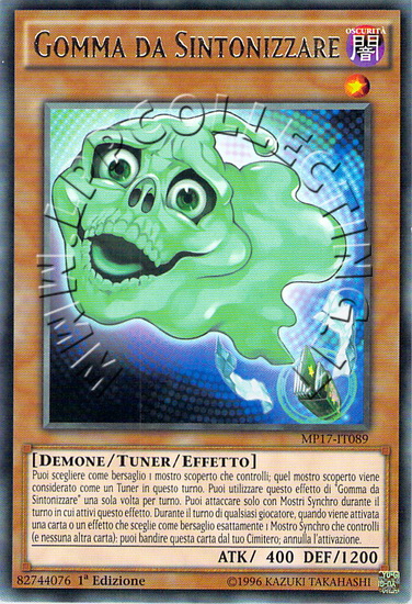 Gomma da Sintonizzare