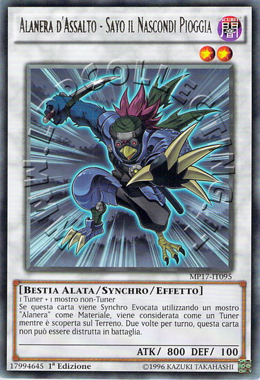 Alanera d