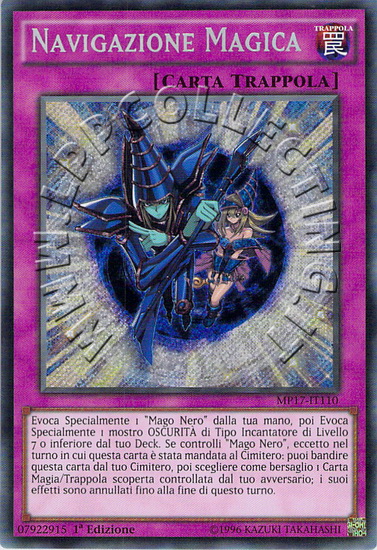 Navigazione Magica