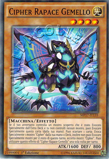 Cipher Rapace Gemello