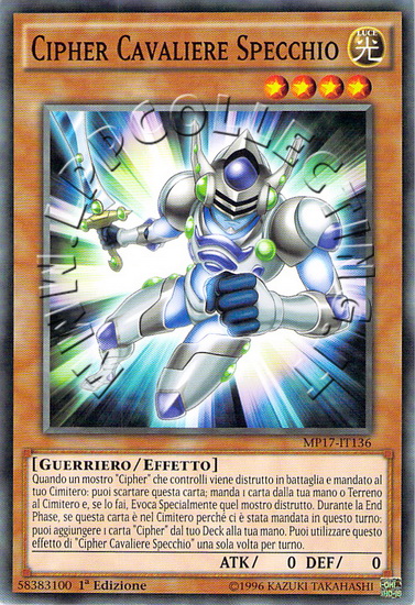 Cipher Cavaliere Specchio