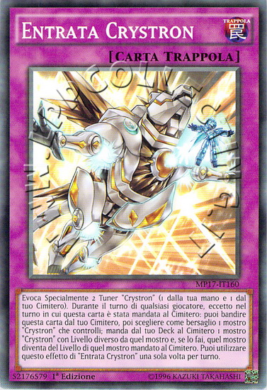 Entrata Crystron