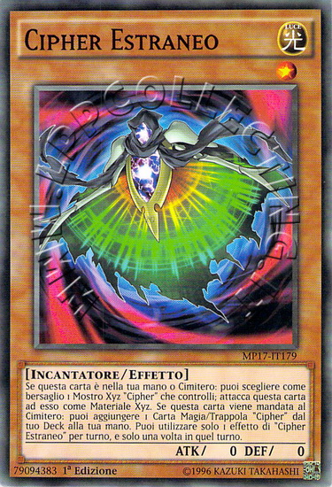 Cipher Estraneo