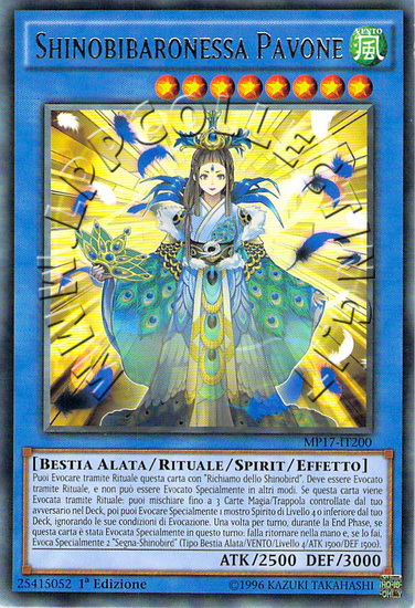 Shinobibaronessa Pavone