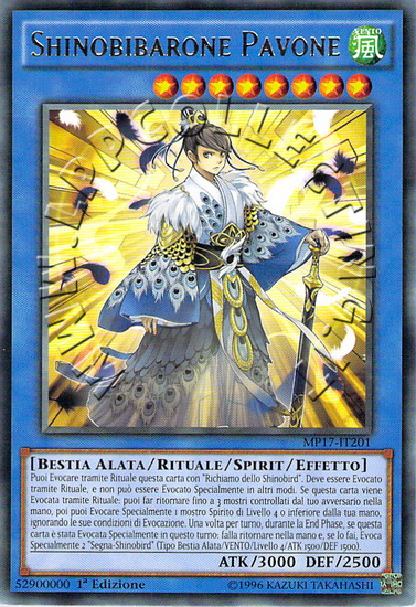 Shinobibarone Pavone