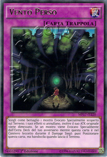 Vento Perso