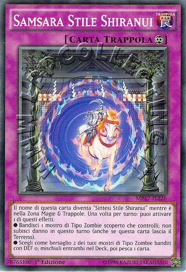 Samsara Stile Shiranui
