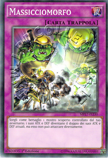 Massicciomorfo