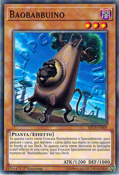 Baobabbuino