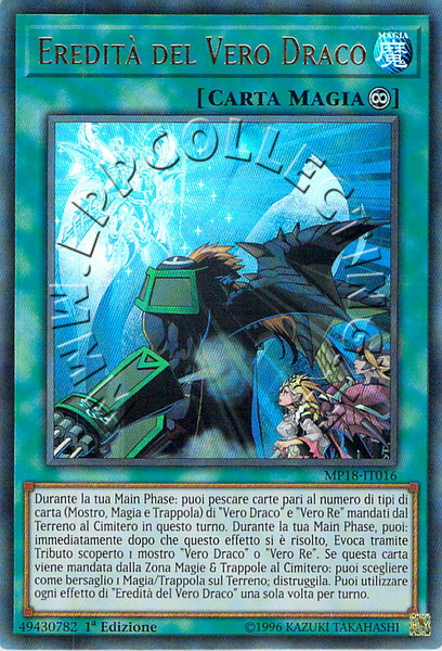 Eredità del Vero Draco