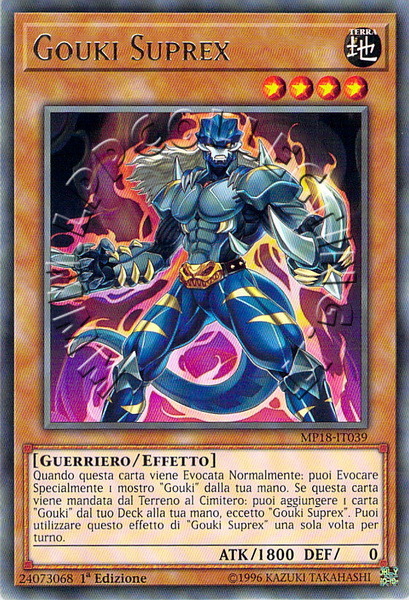 Gouki Suprex
